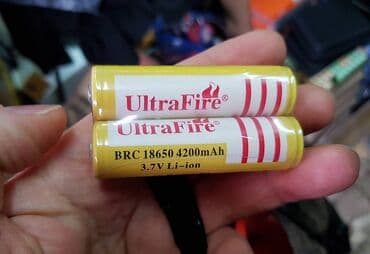 Lov i ribolov: Punjive baterije UltraFire Kvalitetne baterije 4200mAh Li ion 18650 — 1