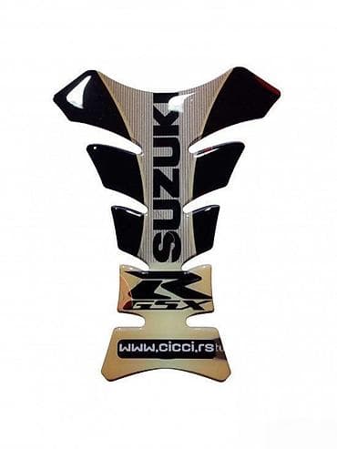 SUZUKI GSXR - tank pad - 570 📌 Opis: Samolepljivi protektor za