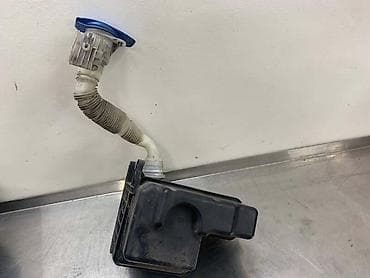 auto otpad opel cacak: POSUDA ZA TECNOST ZA VOLKSWAGEN GOLF 7 - 5G0955453 | Posuda za — 3