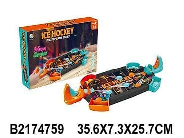 kucna trambolina: Hokej za decu – Ice Hockey Desktop Game (Šifra proizvoda: 475904K-60) — 1