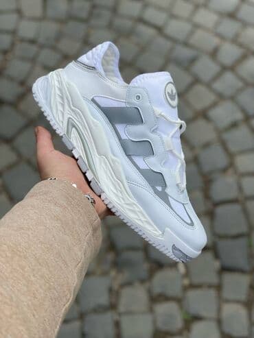 Patike, veličina - 44