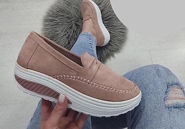 Espadrile za dame/jesenja kolekcija NOVO 36-41
Cena 3290 din
DM na lalafo.rs Espadrile za dame/jesenja kolekcija NOVO 36-41
Cena 3290 din
DM