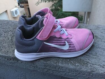 Nike, Size - 33, Anatomic
