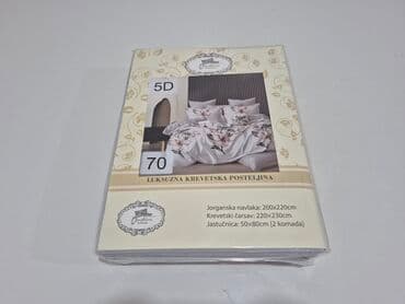koncentrat za tepihe limes: Bračna, Pamučni saten — 19