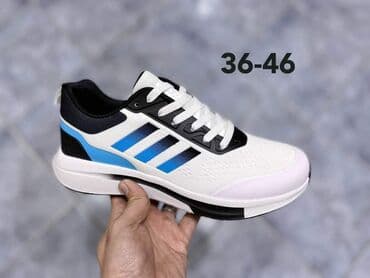 starke na stiklu: Nove patike samo 3000 din . veličine na slici p.b — 1