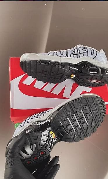 nike air max invigor: Nike air max tn tuned patike bele A klasa NOVO Novo Brojevi 41 do 46 — 4