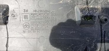 osigurac za instrument tablu: ZADNJI BRANIK ZA OPEL ASTRA H | opel astra h zadnji branik 5v sivi — 1