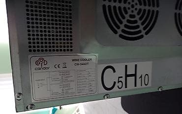 cd changer bluetooth adapter cena: Vinski frizider CaNdOr 220V Ispravan vinski frizider poznatog — 4