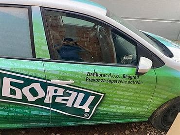 VRATA ZA VOLKSWAGEN POLO | Prednja desna vrata za Polo 6R Delovi za