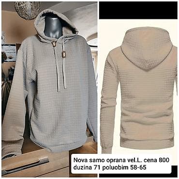 Bež dukserica s kapuljačom, veličina L. - Tekstura — 2