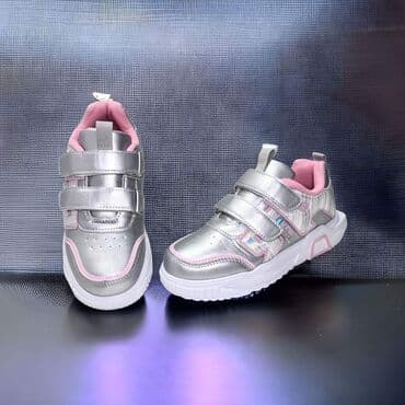 TOP izgled i TOP kvalitet Predivan model izuzetno laganih patikica