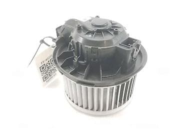 grejanje za auto na upaljac: VENTILATOR KABINE ZA ŠKODA CITIGO OD 2011. DO 2020. GOD. | Polovni — 2