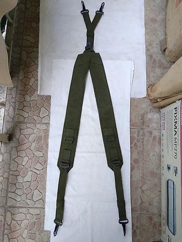 Vojni uprtac ukupna duzina 98 cm.ocuvan na lalafo.rs Vojni uprtac ukupna duzina 98 cm.ocuvan