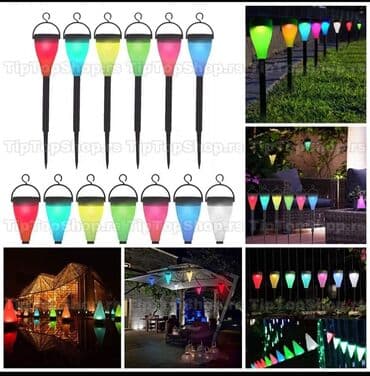 parkside ubodna testera lidl cena: Cena 2490 dinara Set 6 komada Sarene/LED bele ( poseduju oba moda) — 2