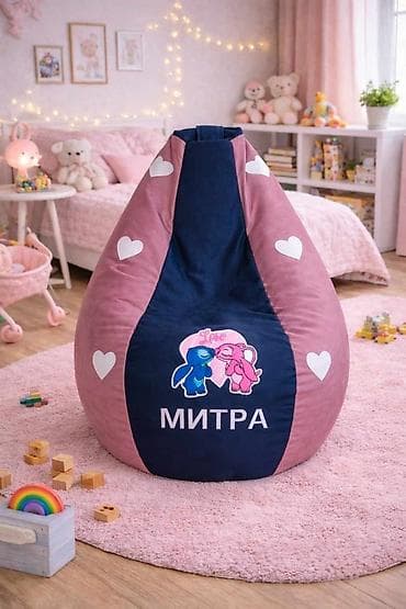 zastita za fioke: LAZY BAG ▶️ 𝟐𝟏𝟎/𝟗𝟎 𝐂𝐌 (Za decu do 5 god)• Bez veza:5.600 RSD• Sa — 9