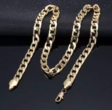 srpski grb lanac: Lanac 1300 — 10