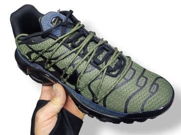 air max 5: Trainers, size - 46 — 11