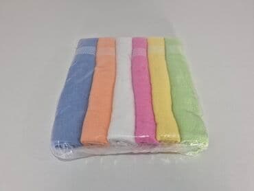 Zavese i draperije: Peškir za lice, Jednobojni — 2