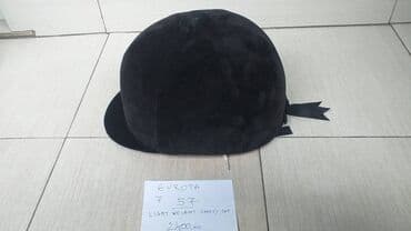 test iz engleskog za 3 razred: Helmet, For adults, Used — 13