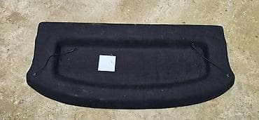 POKLOPAC, ROLETNA, POLICA PRTL ZA CITROEN DS3 | Polica, poklopac na lalafo.rs POKLOPAC, ROLETNA, POLICA PRTL ZA CITROEN DS3 | Polica, poklopac