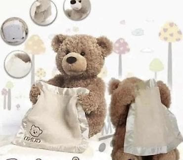 Sweatpants: Plišani meda sa dekicom – 2 u 1 igračka i utešna dekica za decu. - — 1