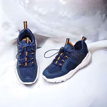 TOP izgled i TOP kvalitet Predivan model izuzetno laganih patikica na lalafo.rs TOP izgled i TOP kvalitet Predivan model izuzetno laganih patikica