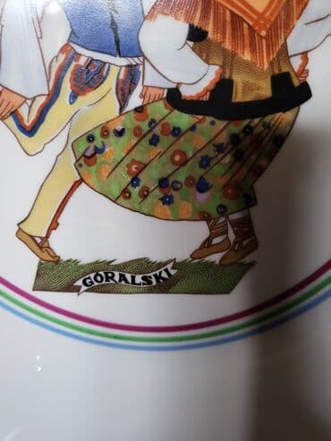 Zastave: Ukras za zid, bоја - Šareno, Novo — 6