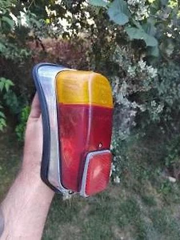 o r s: LEVO STOP SVETLO LAVA LAMPA ZA FICU ZASTAVA 750 | Odlicna Delovi za — 4