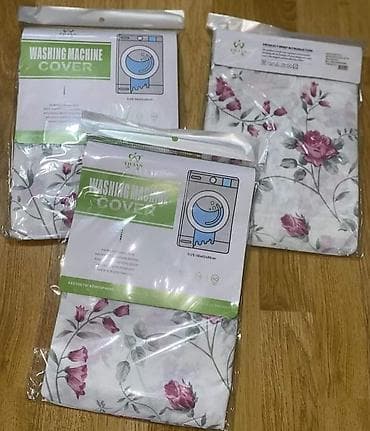 mystik prasak za ves: 📍Navlaka za veš mašinu ✦ Štiti veš mašinu od prašine, prljavštine — 2