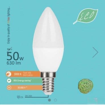 led luster sa ventilatorom: Bоја - Bela, Novo — 1