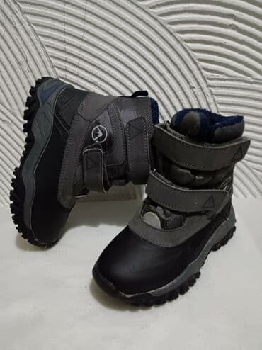 alter obuca: Boots, Size - 27 — 1