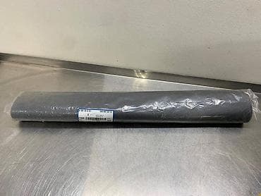 intex filteri za pumpe: ZASTITNA FOLIJA ZA VOLKSWAGEN GOLF - 3A0867201H | Zastitna folija — 2