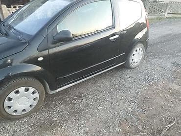 uradi sam itisoni cena: CITROEN C2 - KOMPLETAN AUTO U DELOVIMA | Svi originalni delovi za — 5
