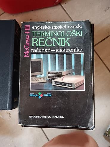 Englesko–srpskohrvatski terminološki rečnik: računari – elektronika -