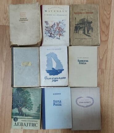 usb sa igricama: Prodajem komplet starih knjiga iz 1950-ih i 1960-ih godina, idealno za — 3