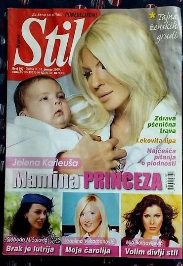 pulse ranac: 4 časopisa Story 2br, Kurir Stil, Blic plus Zanimljivi brojevi — 10