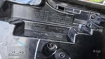 guma za vodu: Audi 2017 г. — 4