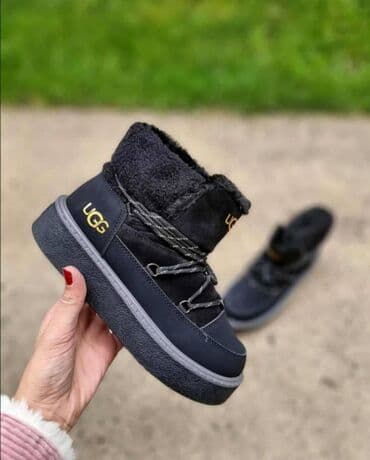 new yorker subotica: High boots, Craft, 41 — 1