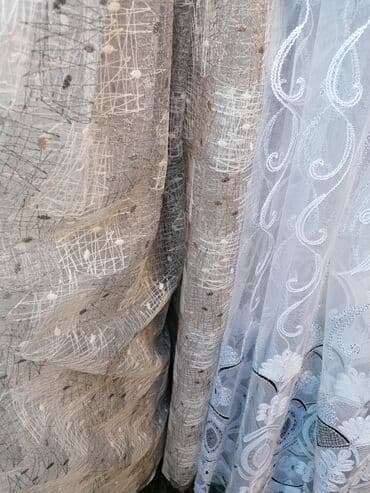 Ćebad i pokrivači: Zavese po meri Dužina i širina po meri Ušivena traka i ivice Isporuka — 1