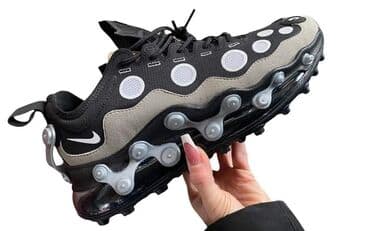 nike air command: 46 — 6