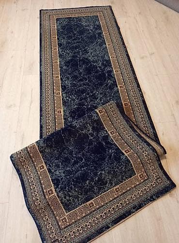 Other Home Items: Carpet paths, Rectangle — 2