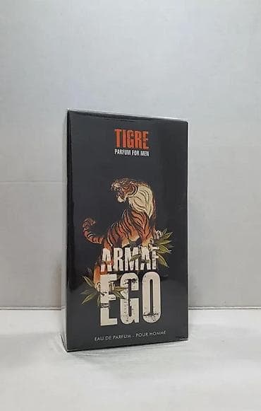 ARMAF EGO TIGRE FOR MEN EDP100ML | Armaf Ego Tigre for men edp100ml