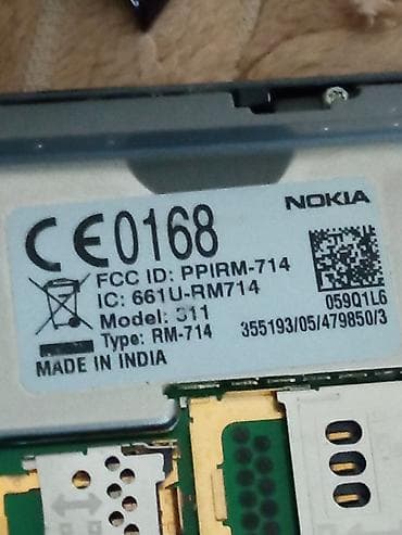 midnight boja: Nokia touchscreen telefon sa fizičkim tasterima za poziv i prekid — 6
