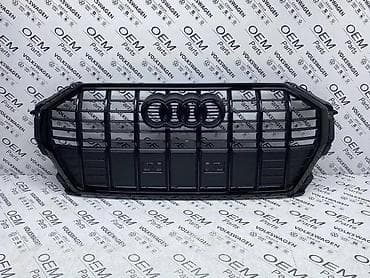 tuning nalepnice za auto: MASKA Q3 FULL BLACK ZA AUDI Q3 | Maska za Audi Q3 od 2019-e Full — 1