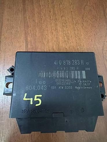 auto felne lali: KONTROLNA JEDINICA ZA AUDI A6, RS6, S6 - 4F0919283H | Kontrolna — 2