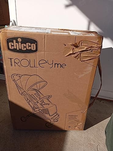 gume za kolica za bebe: Chicco Trolley Me – kompaktan tip kolica - Tip: lagana gradska kolica — 3