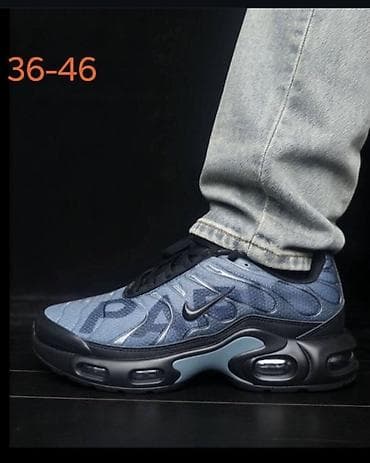 convers patike: Muške patike za svakodnevno nošenje i lagane sportske aktivnosti. - — 1