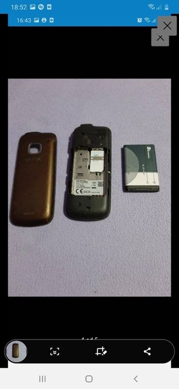 mali zamrzivaci polovni: Nokia 1 — 3