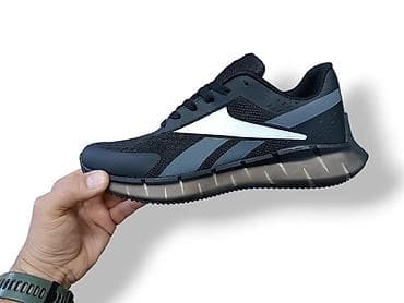 reebok muske patike: Reebok Urban / 2026
(36-41 ; 40-45)

Akcijska cena:3500 din
US🤍 — 3