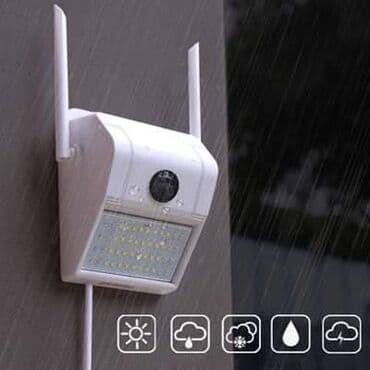 špijunka za vrata sa kamerom: 3750din Potpuno nova reflektor kamera 48 LED Perfektna je za spoljnu — 2